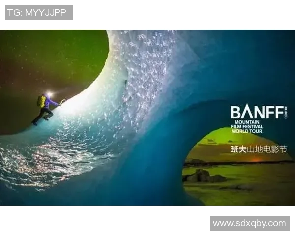 重庆极限运动队的成长之路与嘉年华背后的激情故事