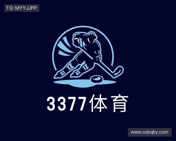 发现3377体育